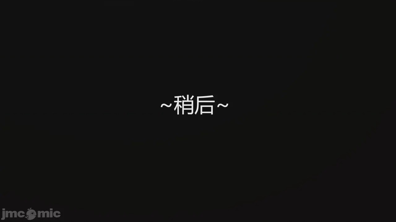 第1话, page 137
