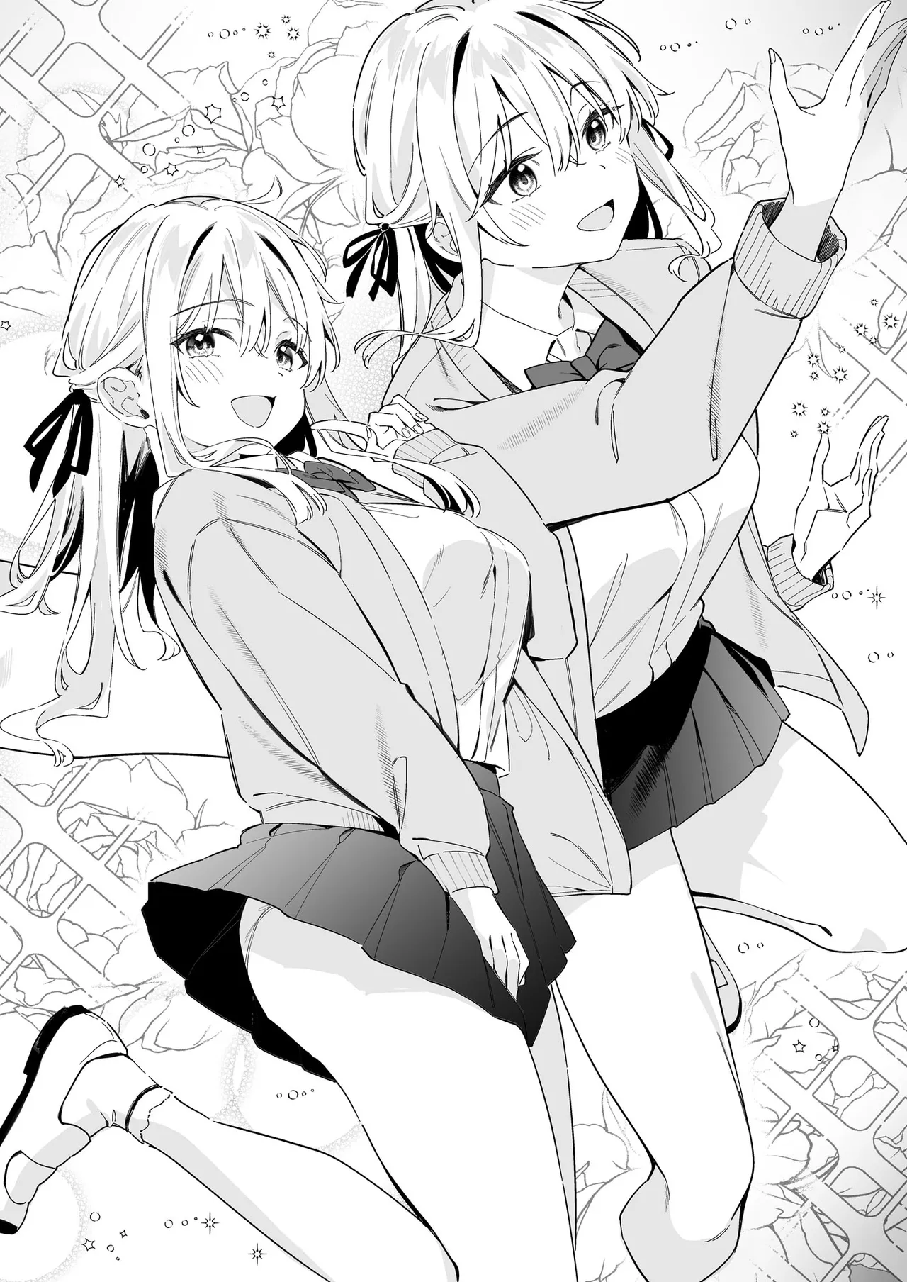 第 1 章, pahina 8