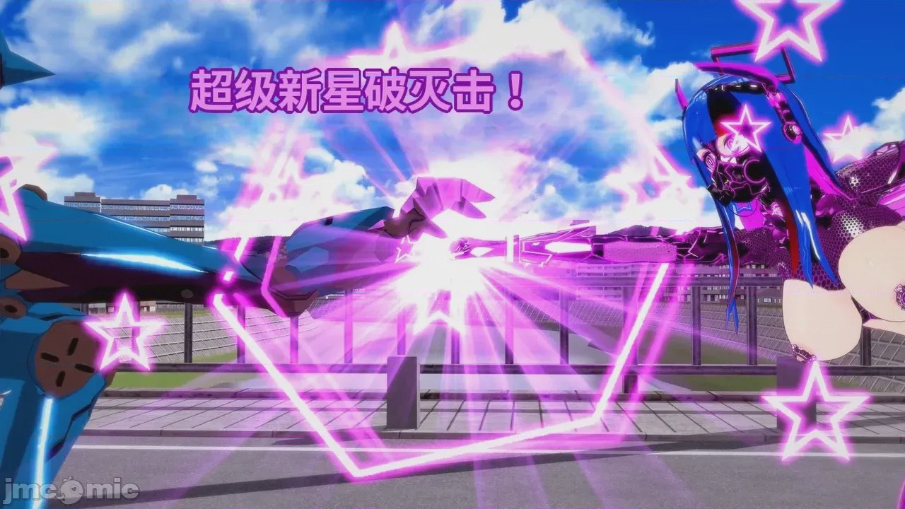 第1话，第 519 页