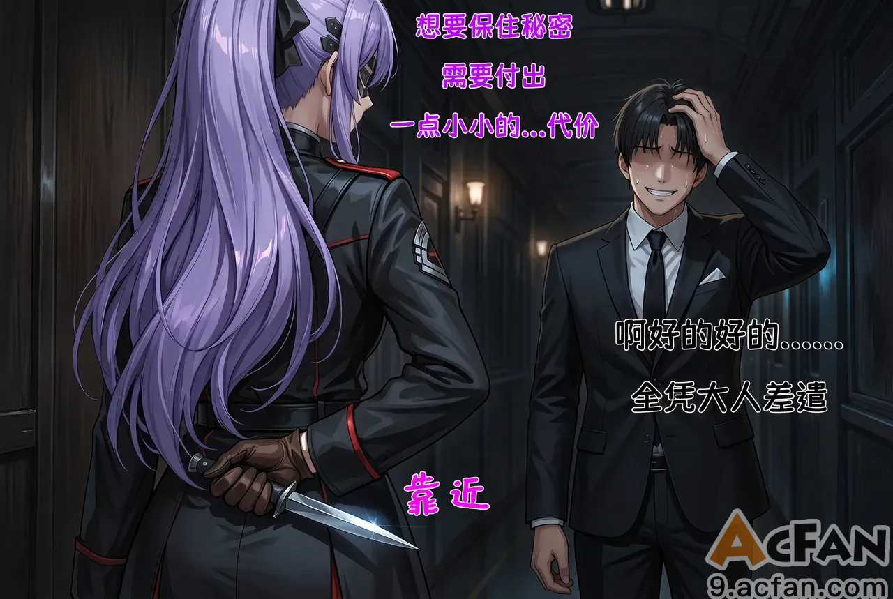 第1章，第 158 页