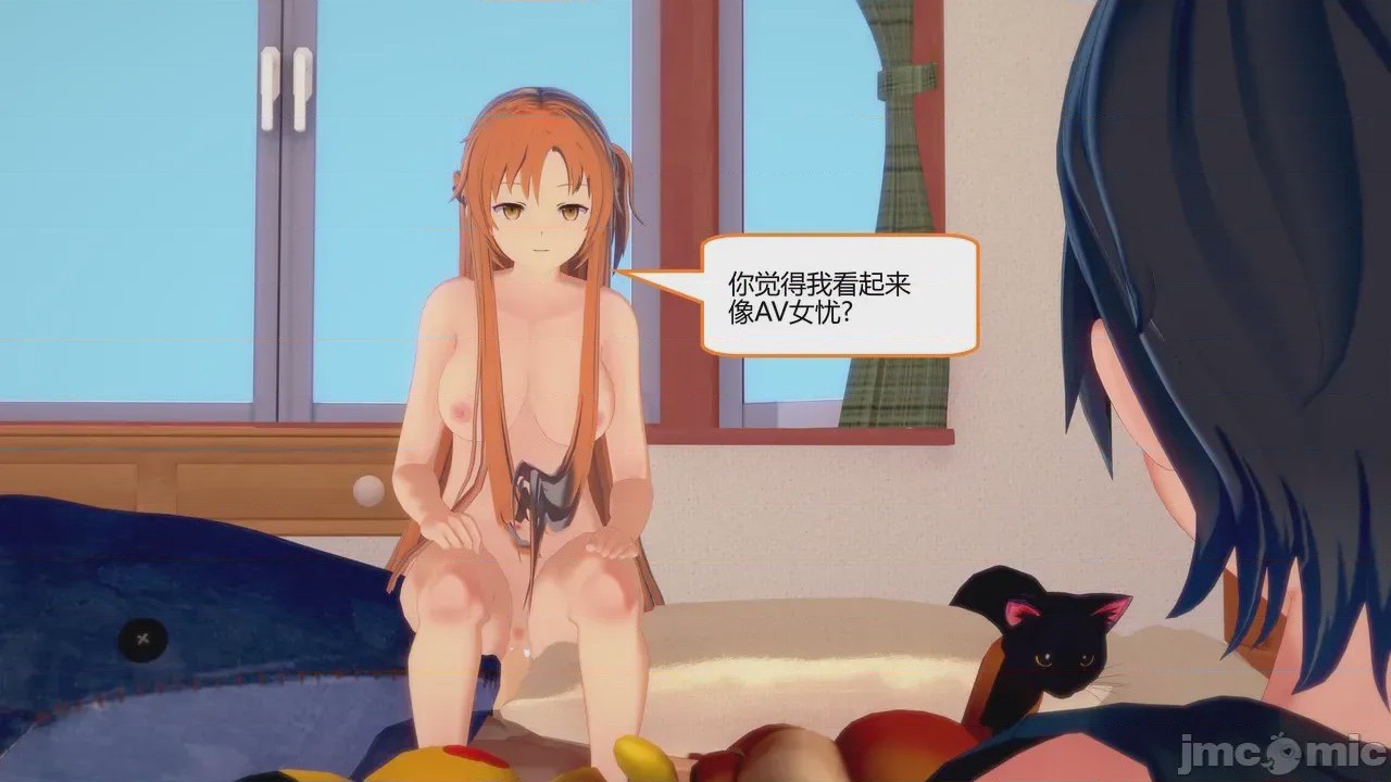 第1话, pahina 435