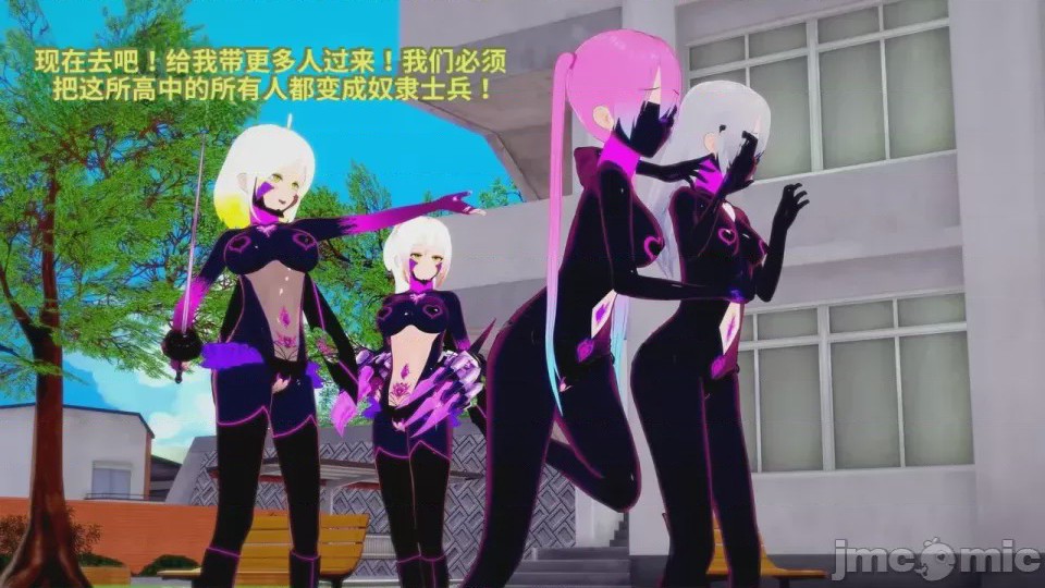 第1话，第 833 頁
