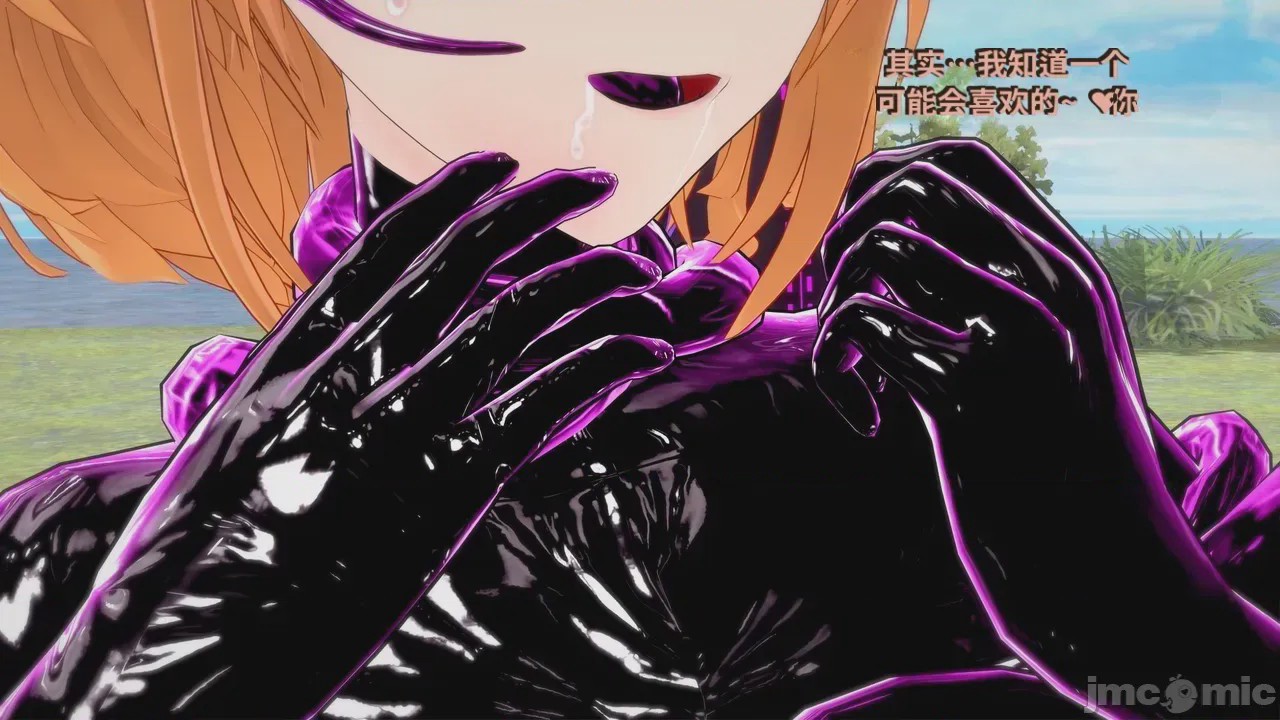 第1话, pahina 361