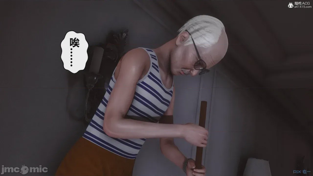 第1话，第 627 頁