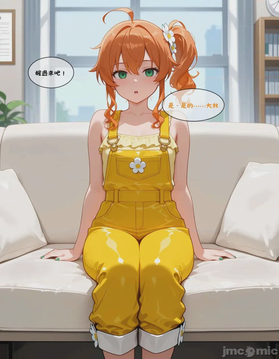 第1话，第 19 页