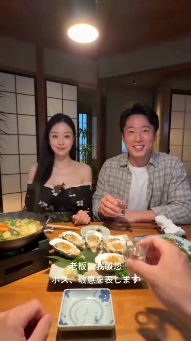 AI成人短剧 欢迎老板来家中做客 第1集 妻子为丈夫前途在客厅沙发向权势上司献身