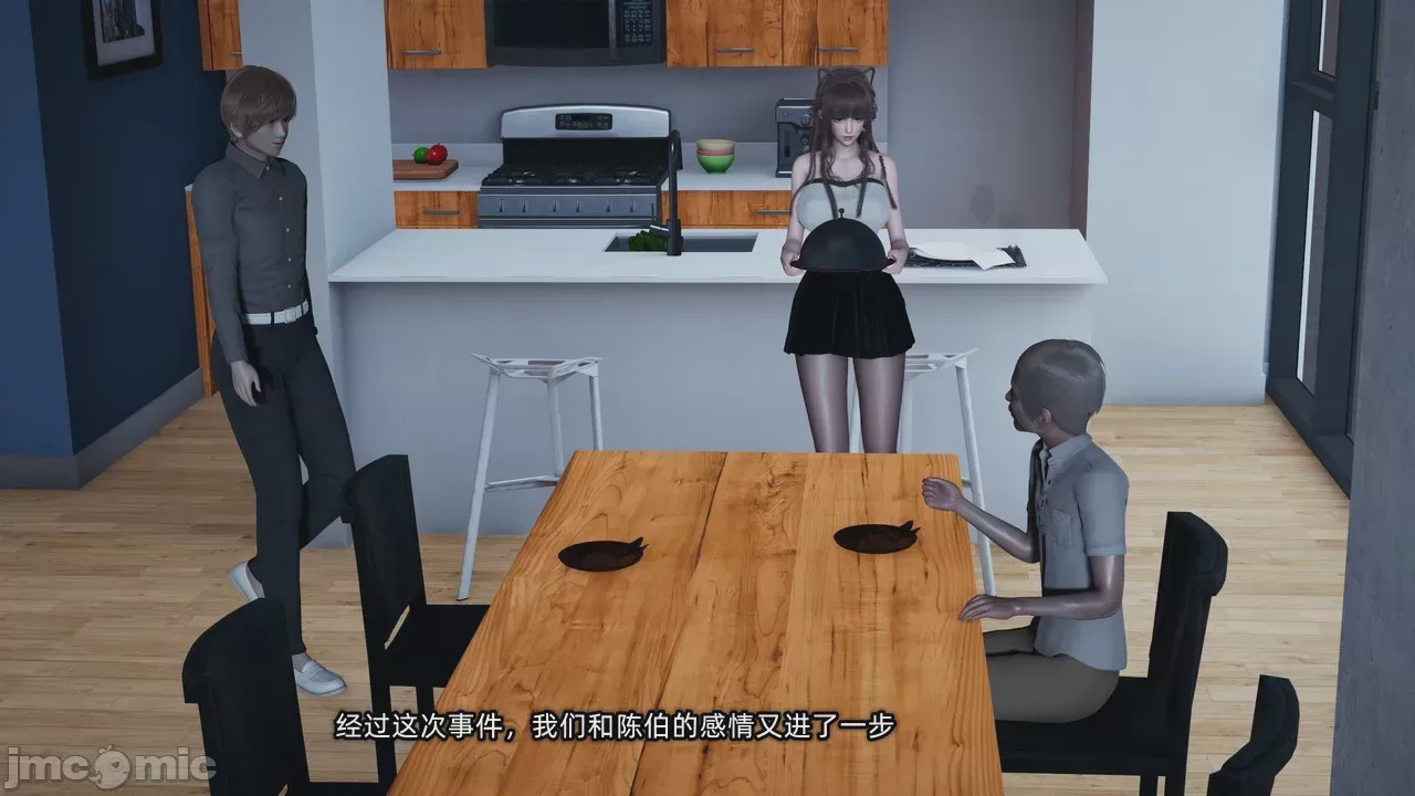 第1话，第 342 页