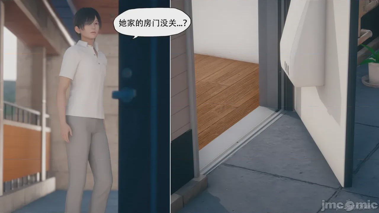 第1话，第 55 頁
