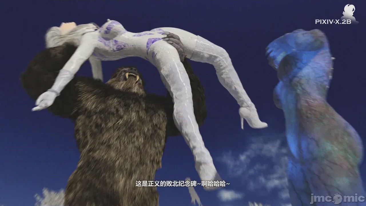 第1话，第 199 页