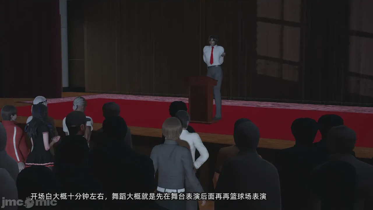 第1话，第 187 页