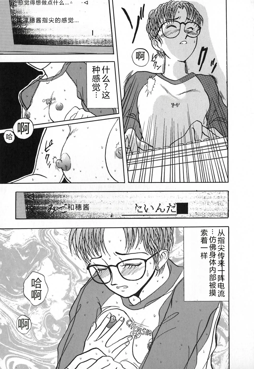 第 1 章，第 114 页