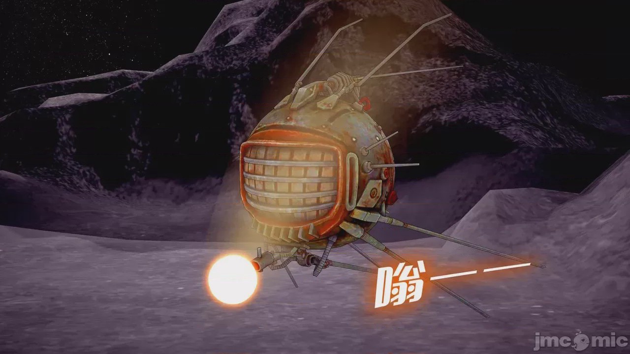 第1话，第 21 页