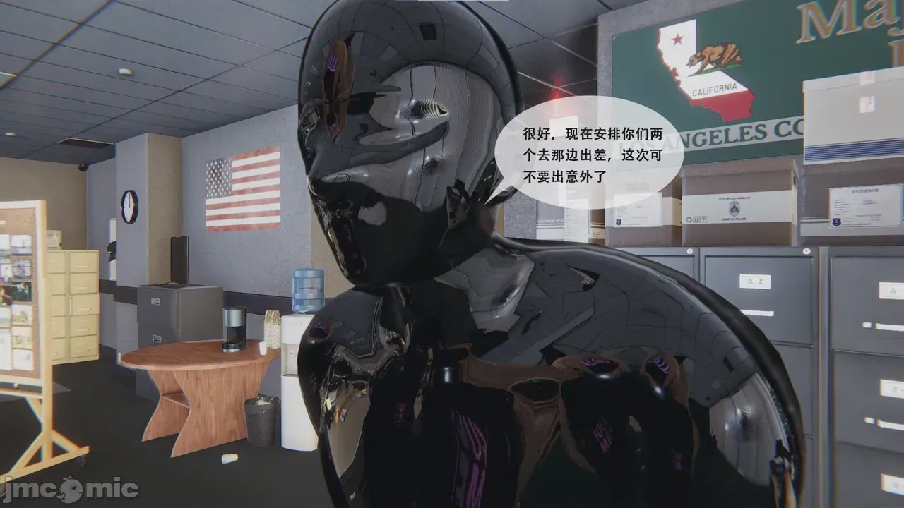 第1话，第 107 頁