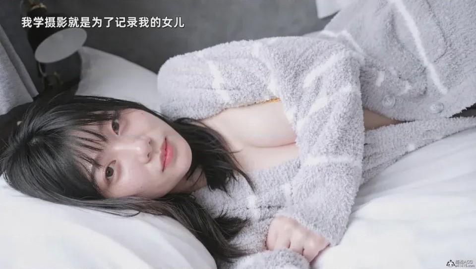 第1话、659 ページ
