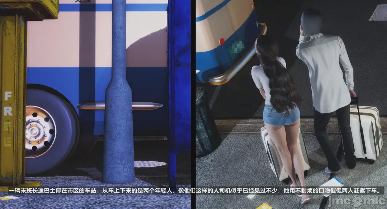 第1话，第 1 页