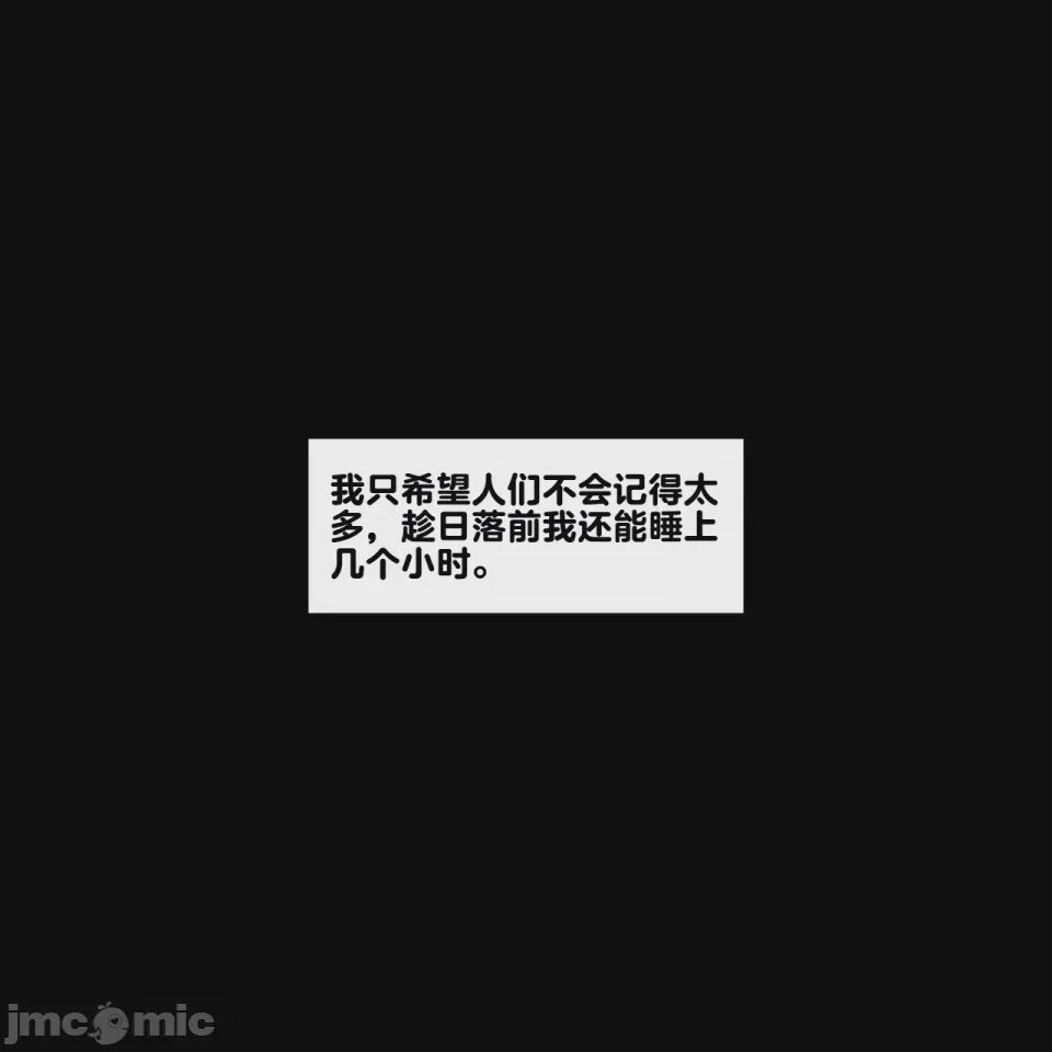 第1话、396 ページ