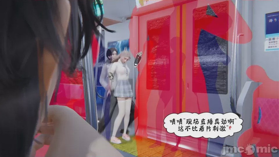 第1话，第 61 頁