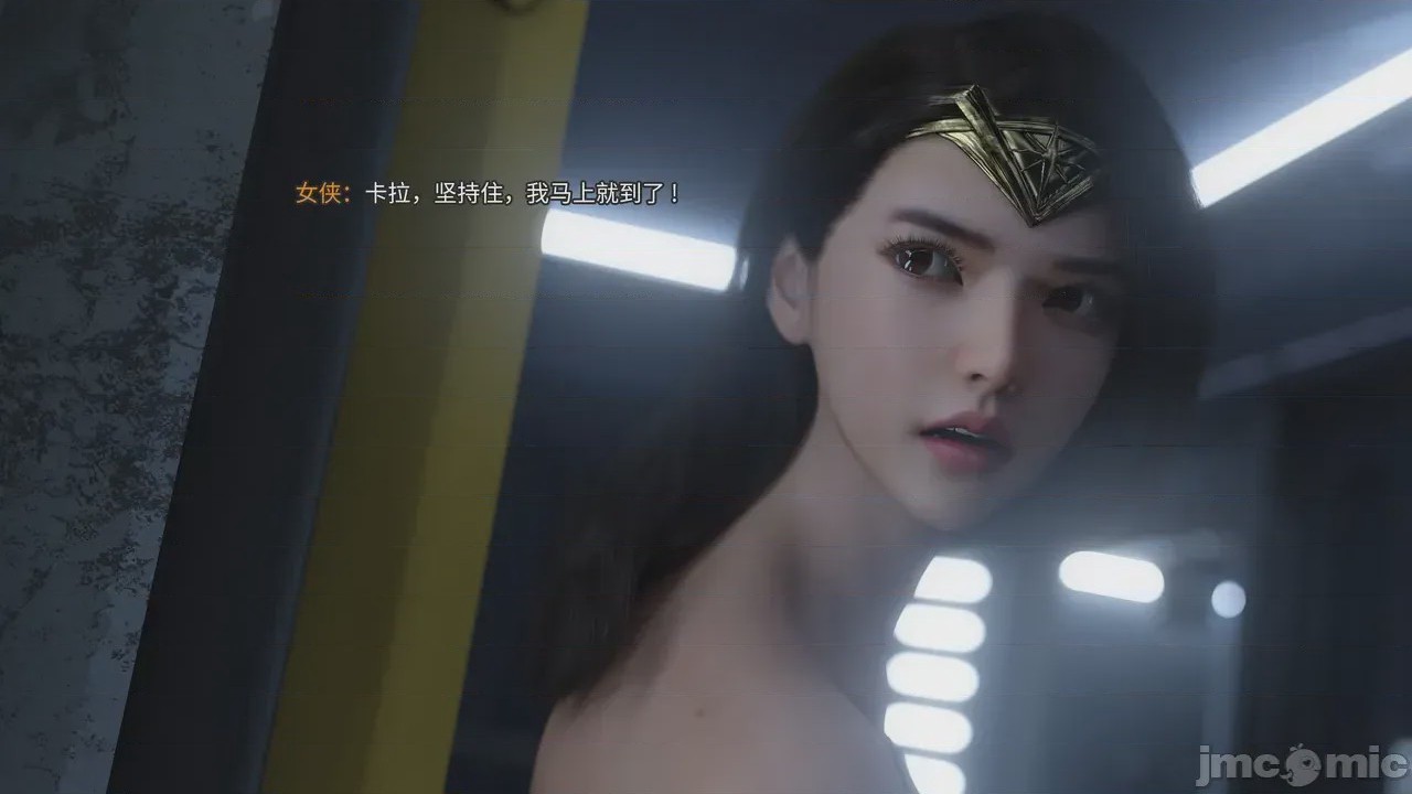 第1话, pahina 89