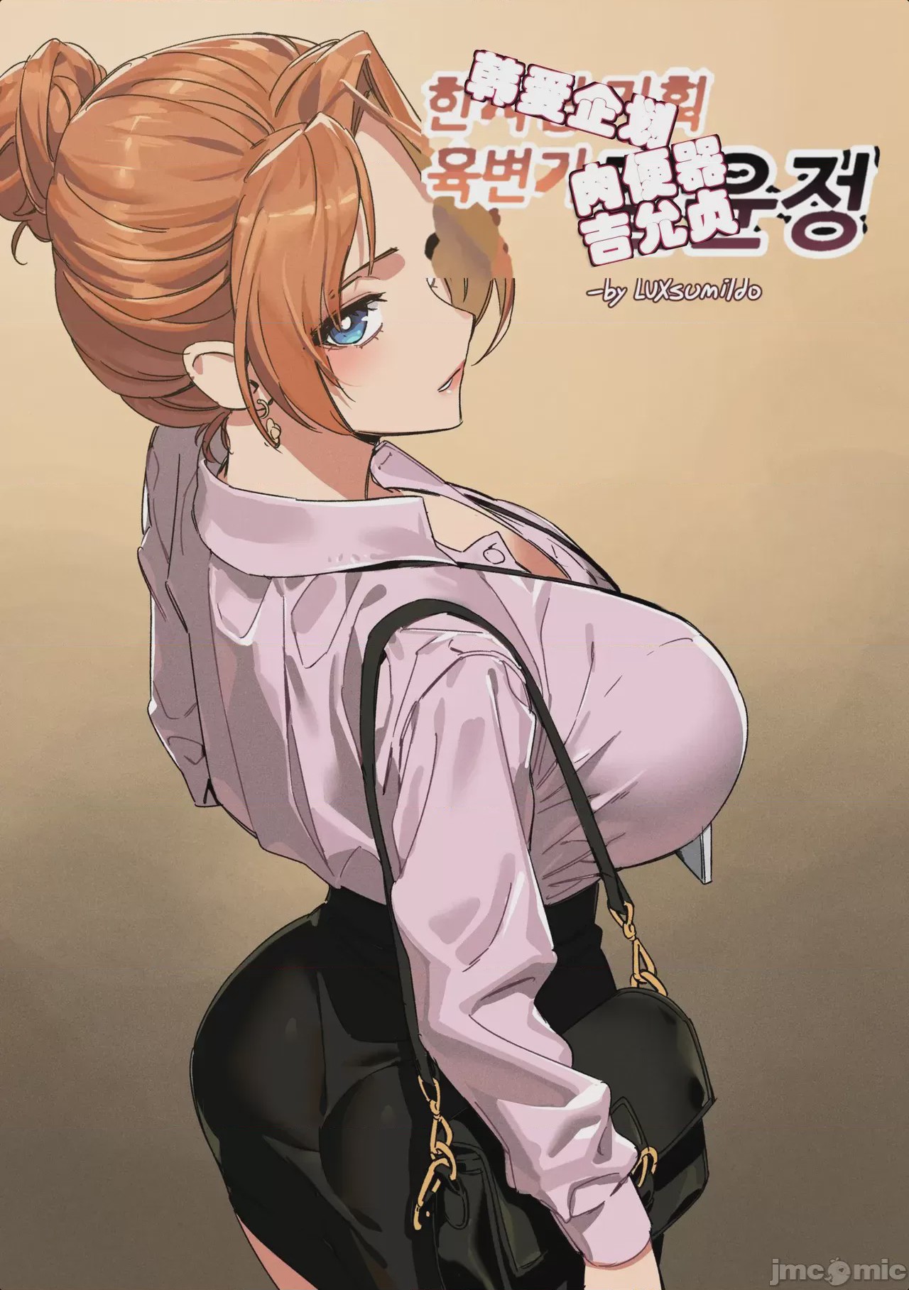 第1话，第 1 页