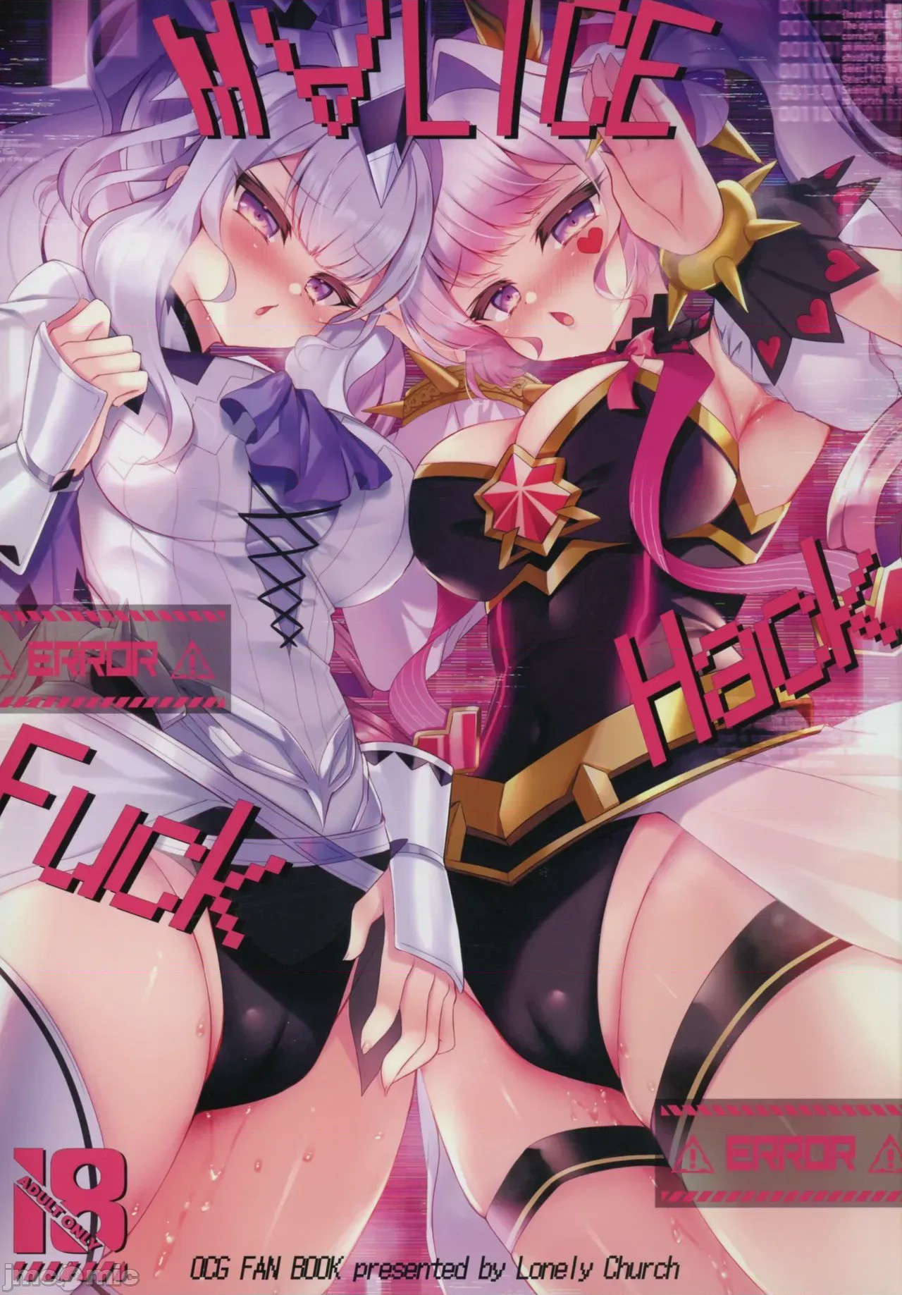 第1话, pahina 1