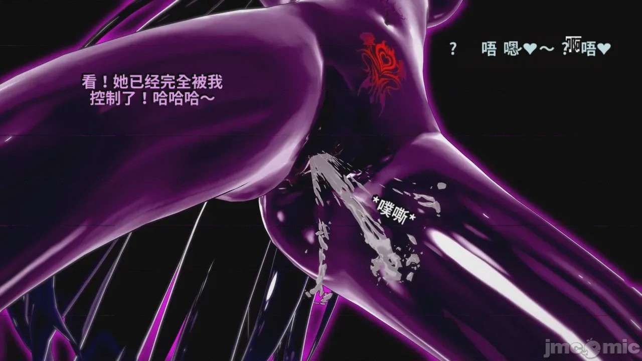第1话, หน้า 410