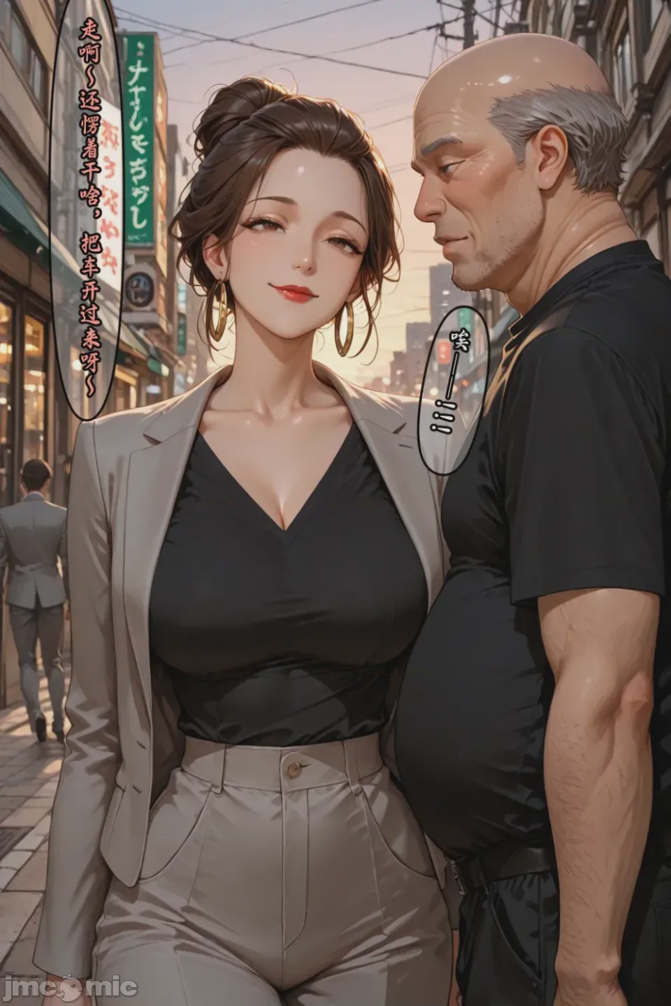 第1话，第 74 頁