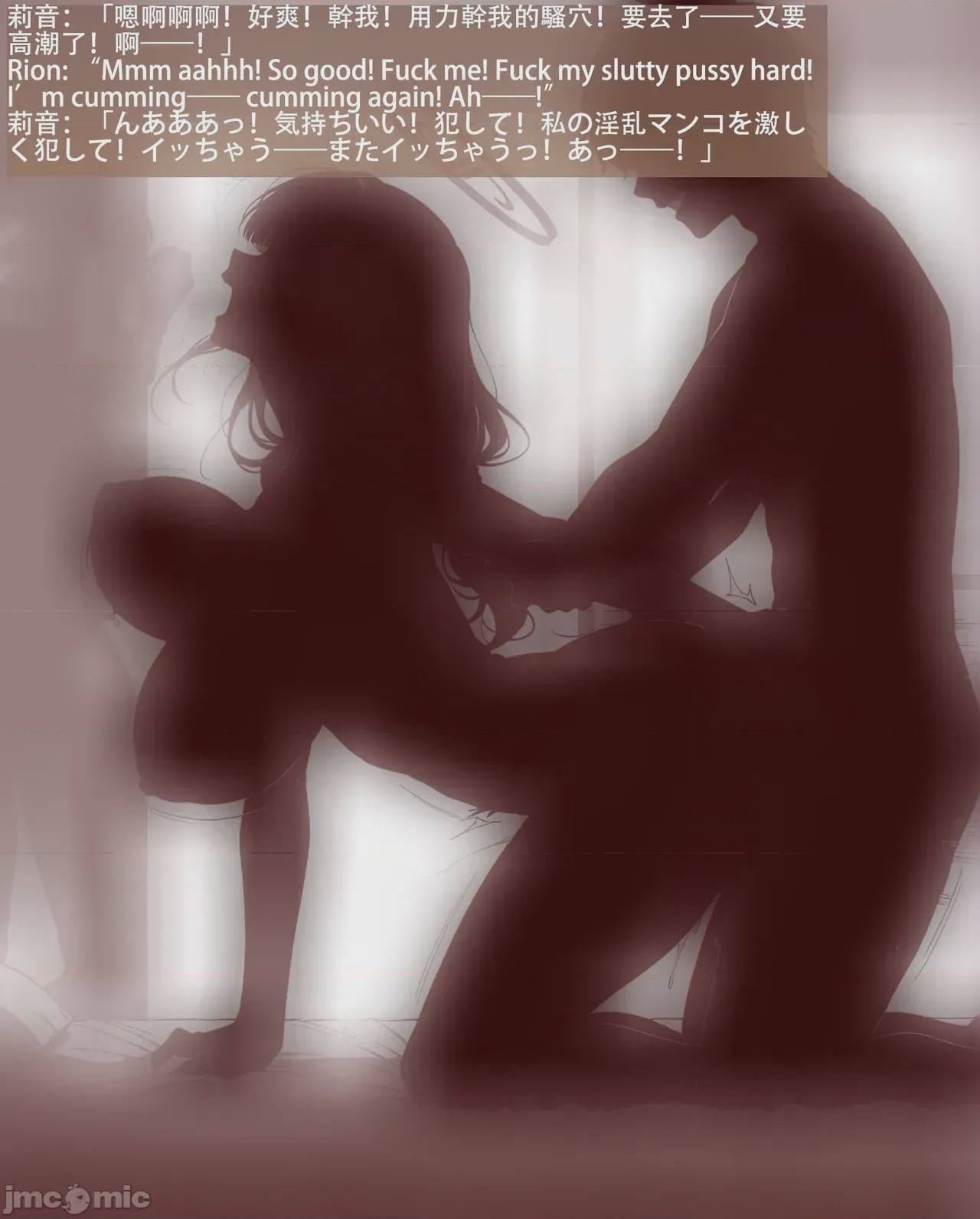 第1话, 페이지 92