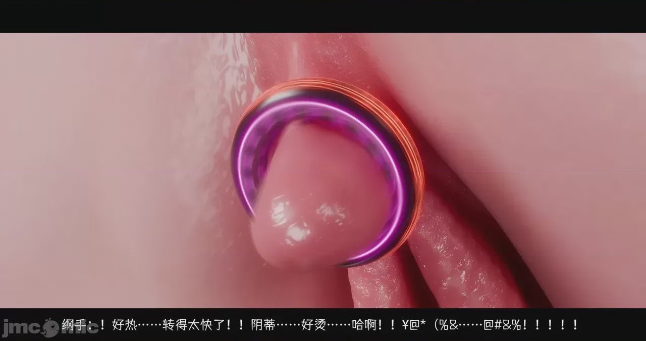 第1话, หน้า 76