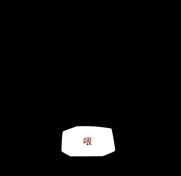 第1話，第 62 页