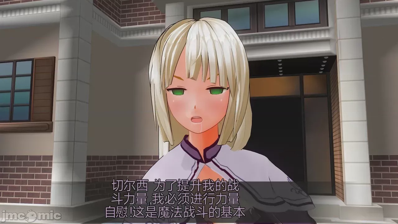 第1话, pahina 665