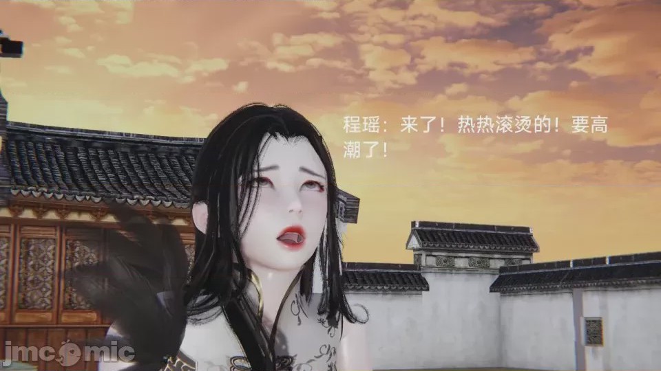 第1话，第 61 頁