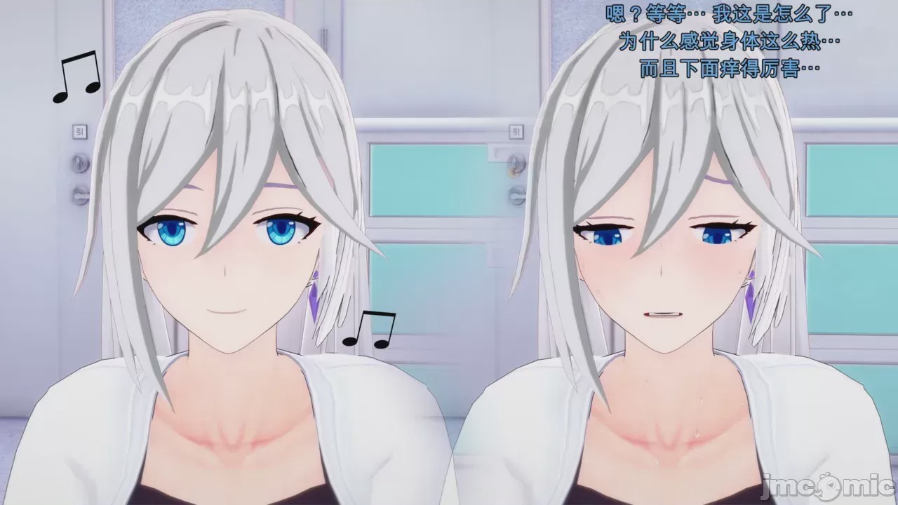第1话, pahina 9