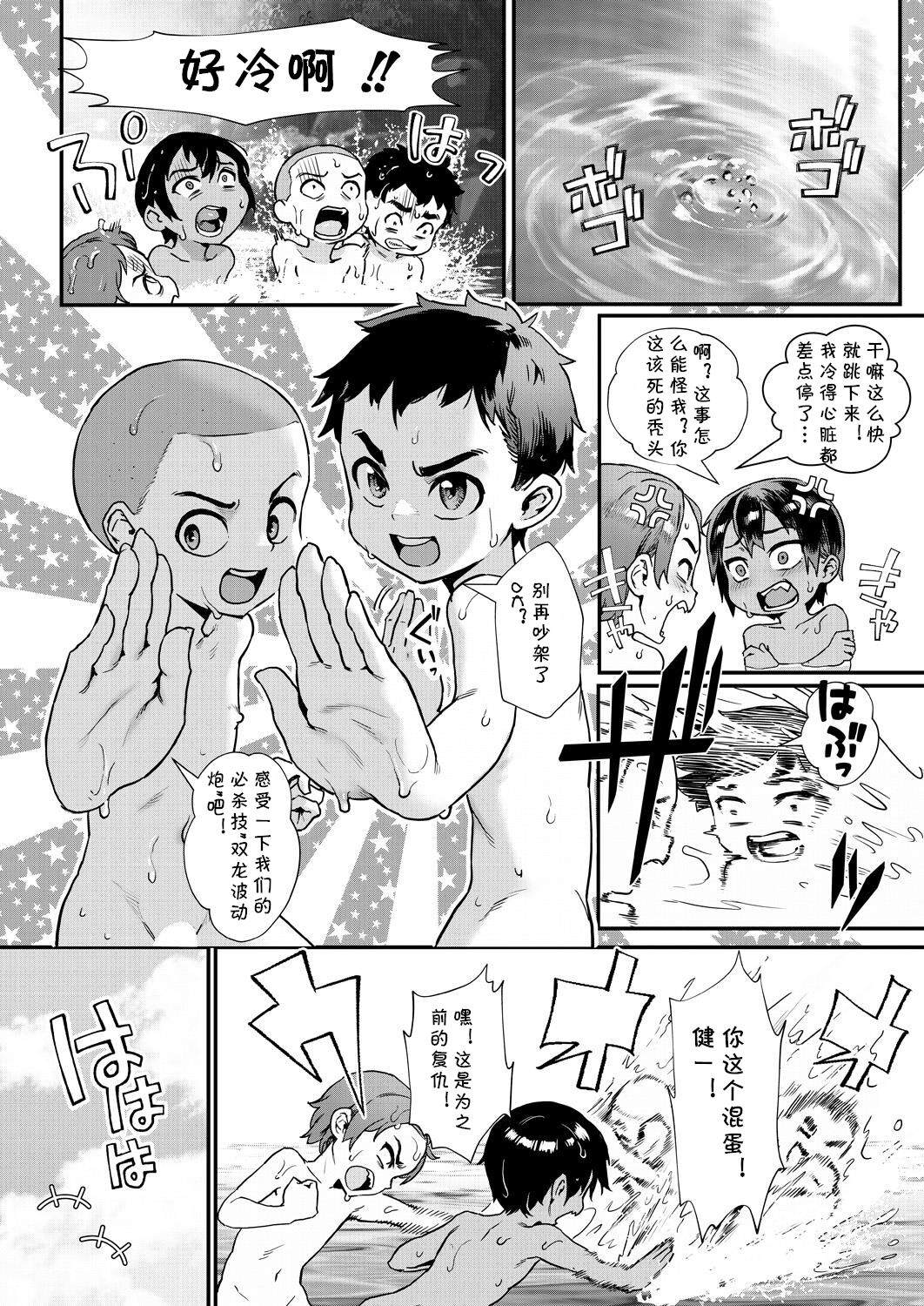 1, 페이지 44