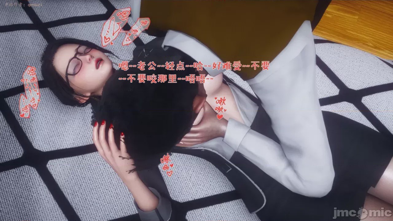 第1话，第 223 页