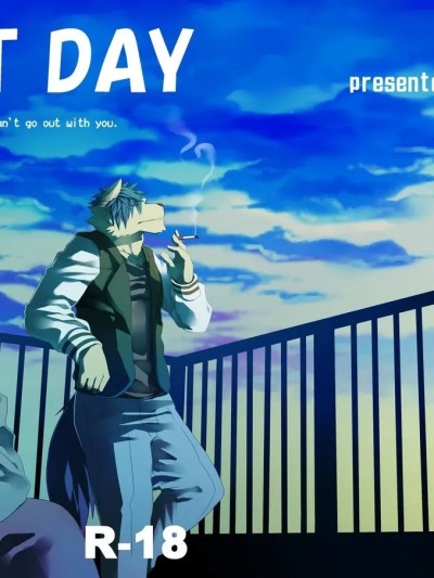 [Koorigumo (KENN)] NEXT DAY 포스터