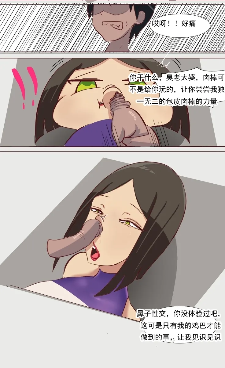 第 1 章，第 38 页