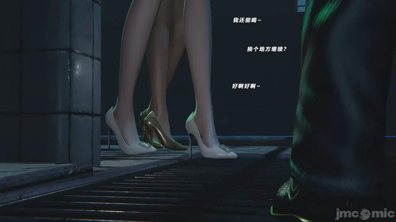 第1话，第 137 页