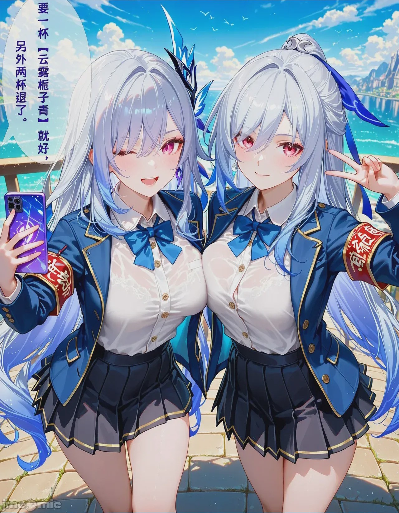 第1话，第 40 页