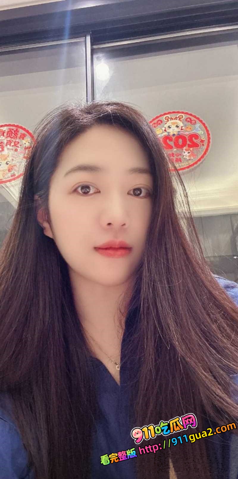 讯飞公关副总裁 韩煜尘 出轨女下属朱倩 照片10