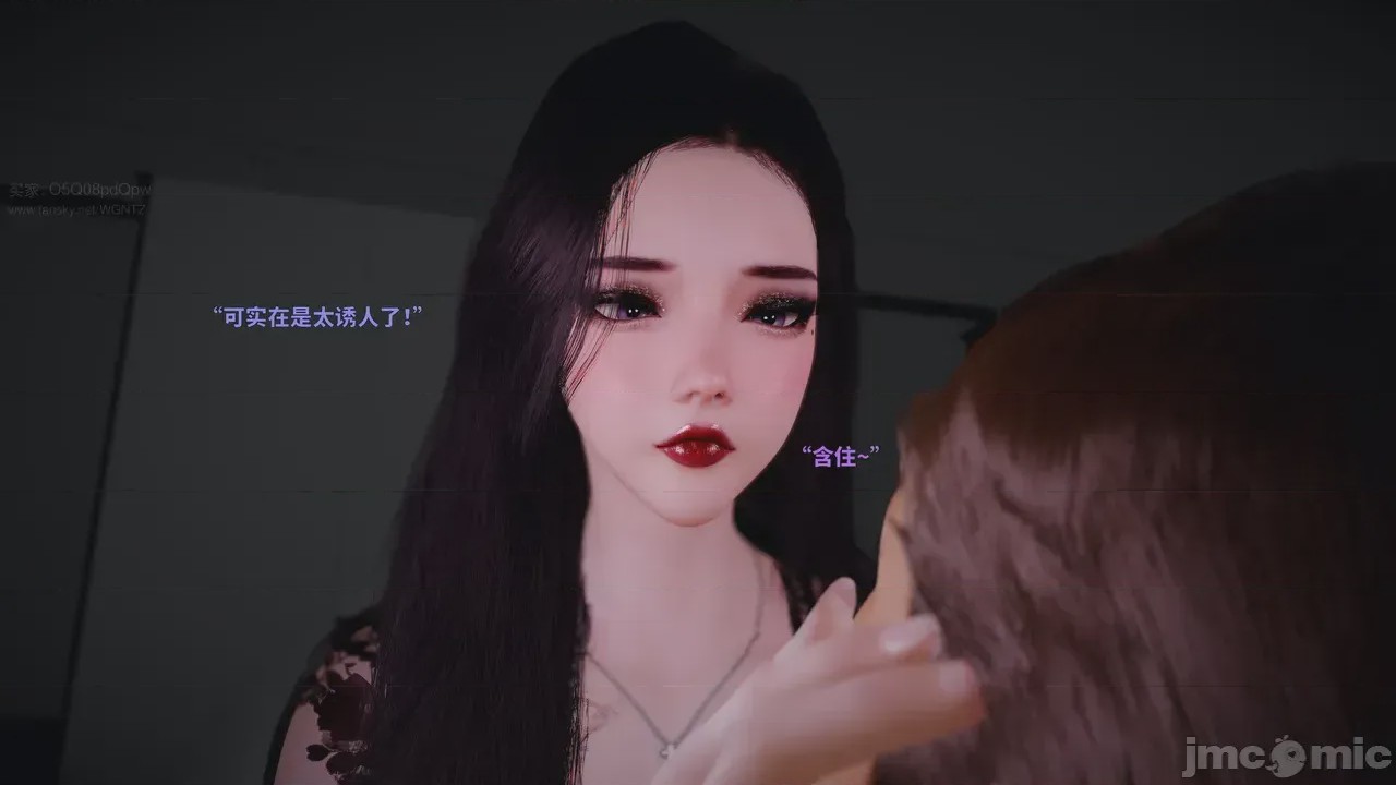 第1话, trang 75