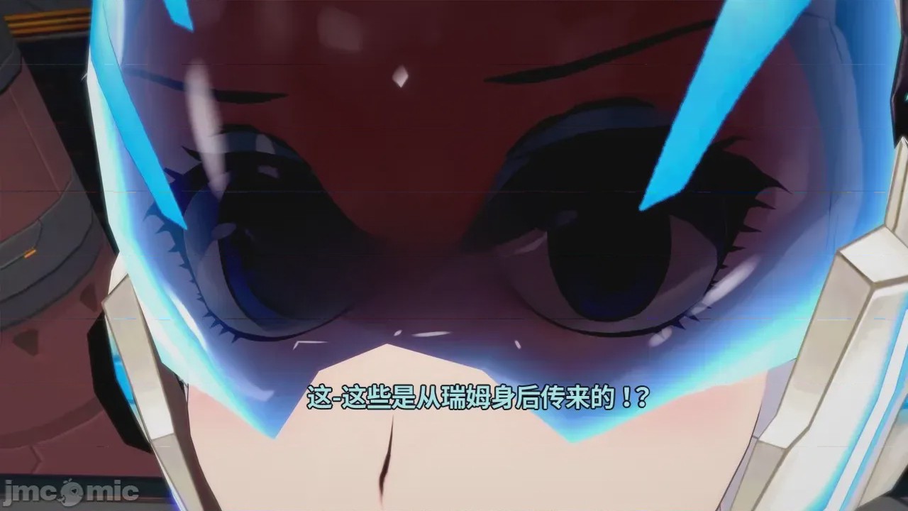 第1话, pahina 573
