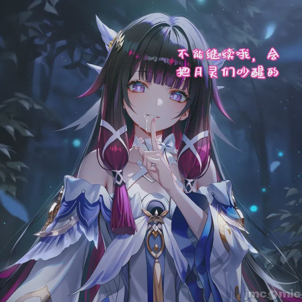 第1话，第 36 页