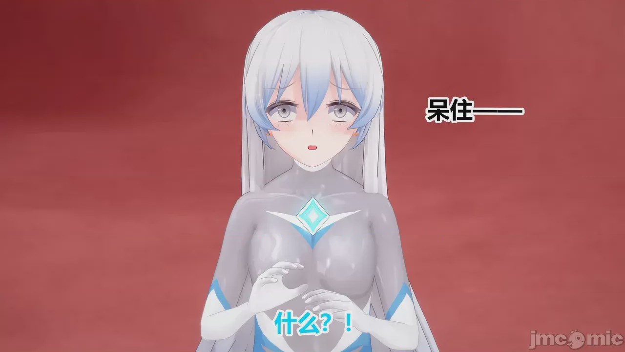 第1话、37 ページ