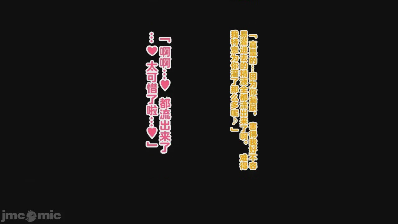 第1话，第 395 页