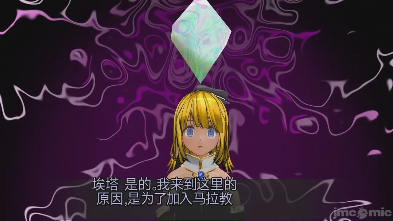 第1话，第 394 页