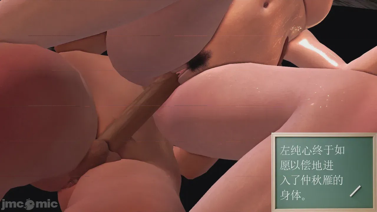 第1话, pahina 458