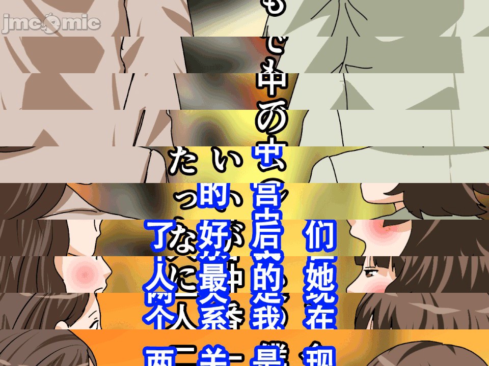 第1话，第 710 頁