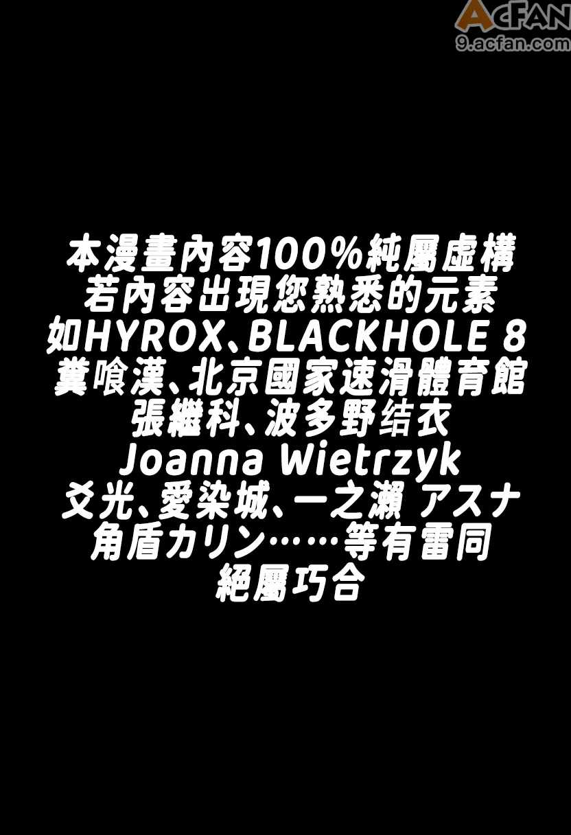 第1章，第 2 页