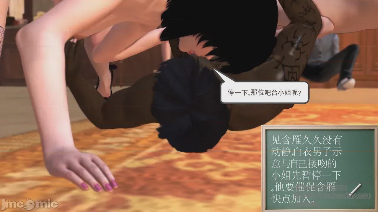 第1话，第 693 页