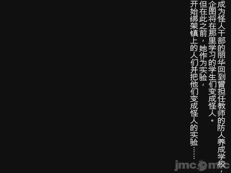 第1话, pahina 128